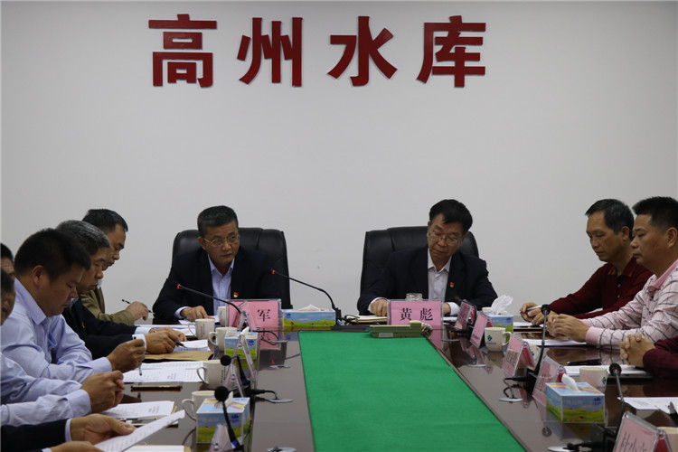 圖1，會(huì )議現場(chǎng)